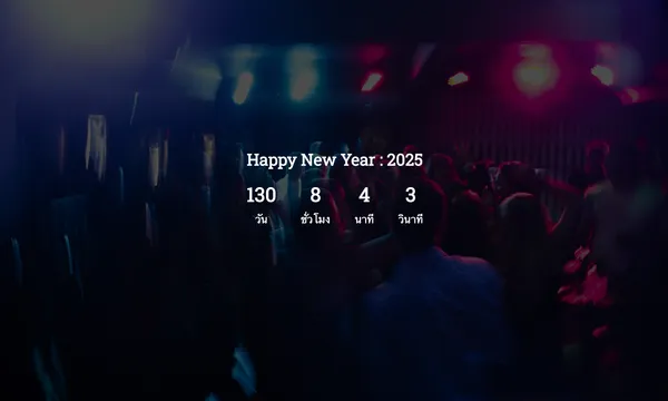 img of Count Down website