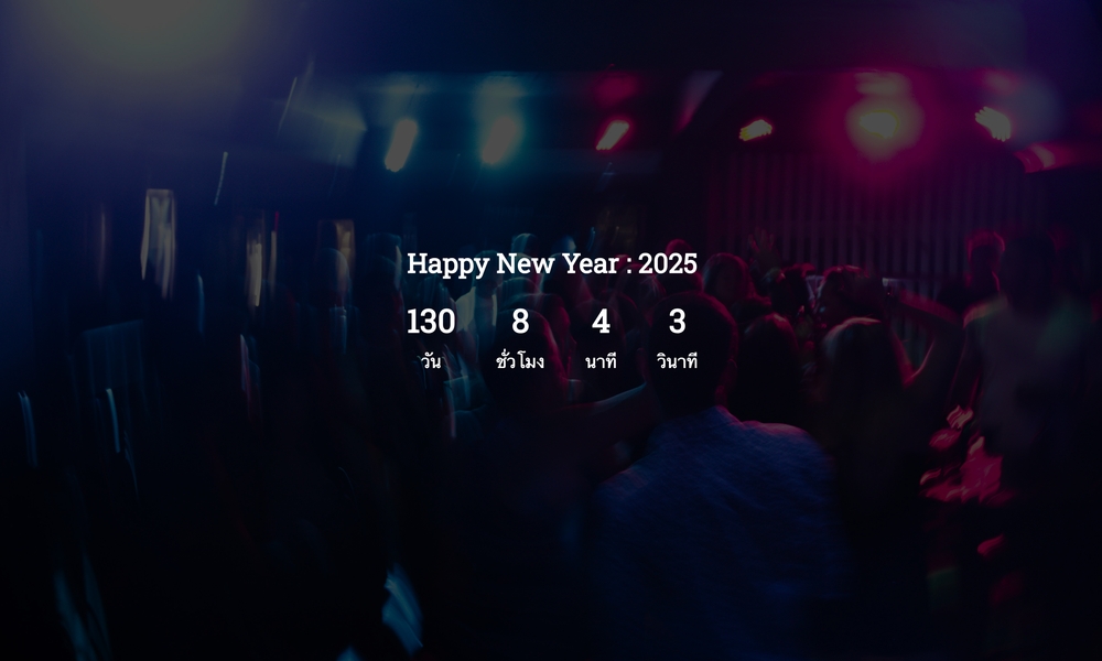 img of Count Down website